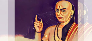 Thinking Like Chanakya