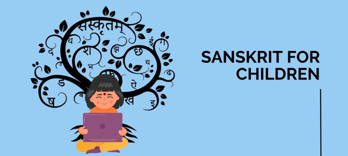 Sanskrit for Children