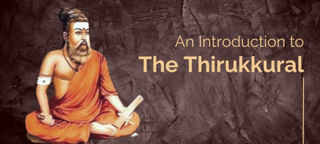 An Introduction to The Thirukkural