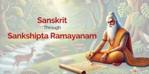 Sanskrit Through Sankshipta Ramayanam