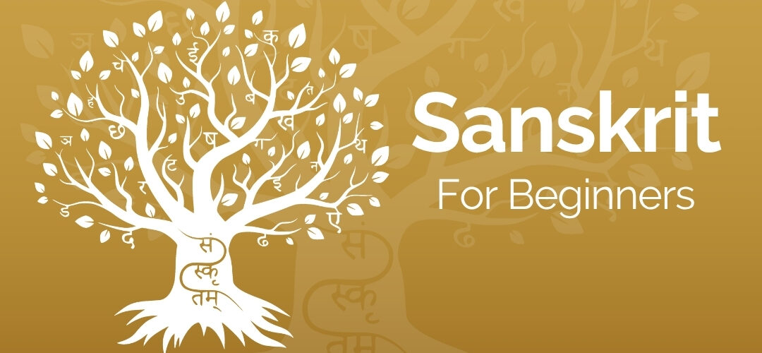 Sanskrit for Beginners
